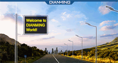Desktop Screenshot of chinadianming.net